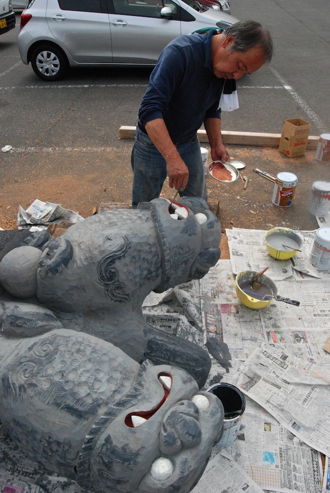 Monsieur Kazuki Matsuda