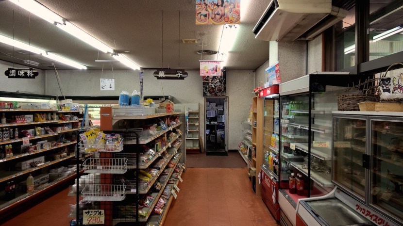 WP_20150929_10_04_58_Pro