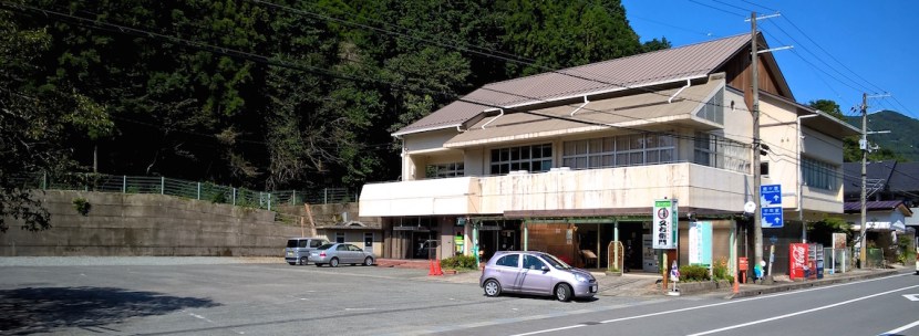 WP_20150929_10_30_14_Pro