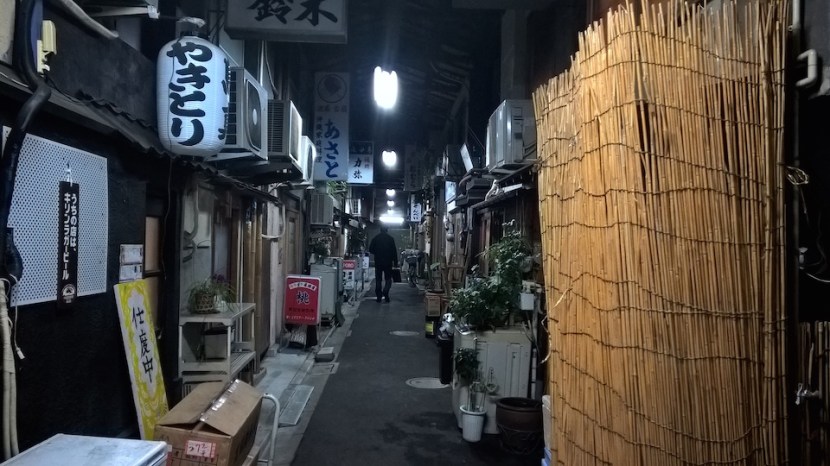 Tokyo 20160128_23_28_23_Pro