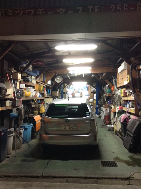 Tokyo image_24893800715_o