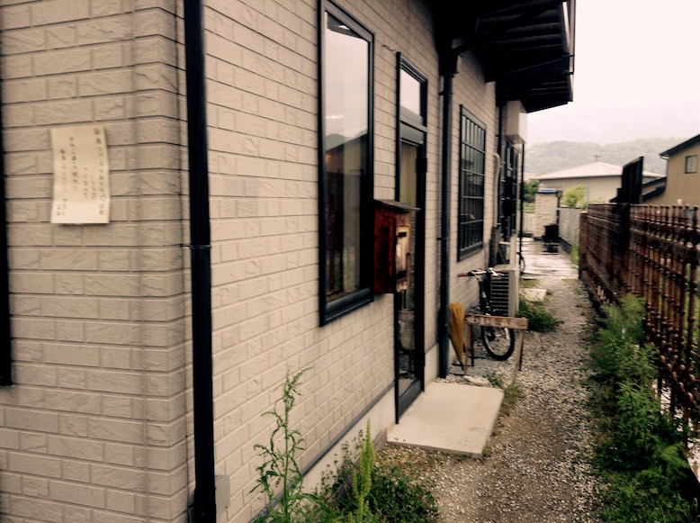 morizou_26753438662_o