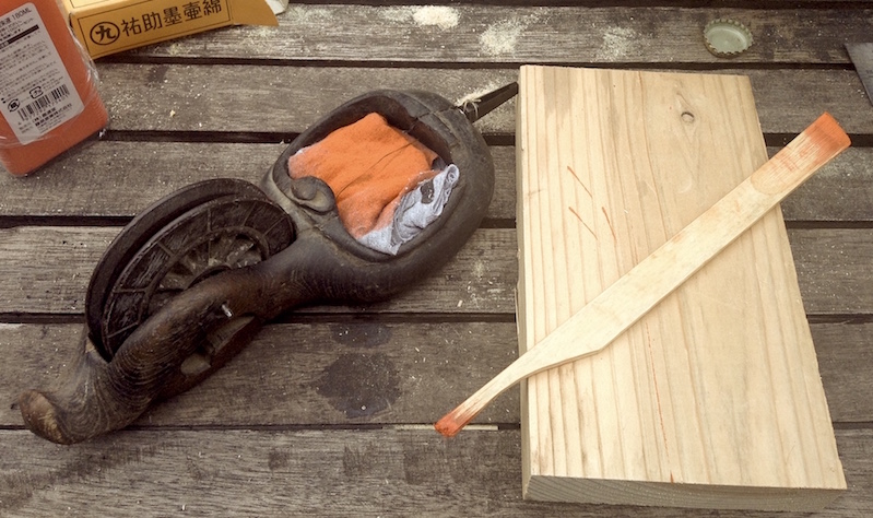 dimanche_27774846020_o