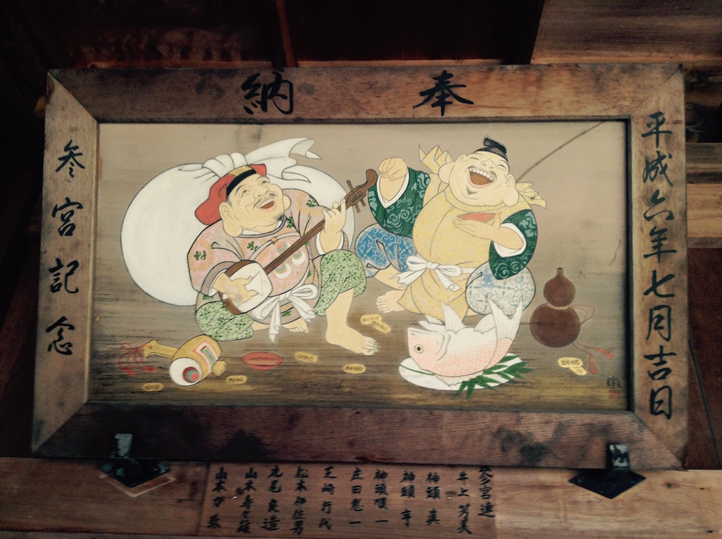 setonaikai_27869885643_o