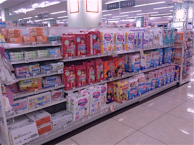 couches_29600229433_o