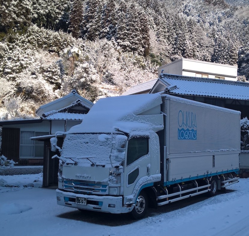 wp_20170212_09_16_10_pro