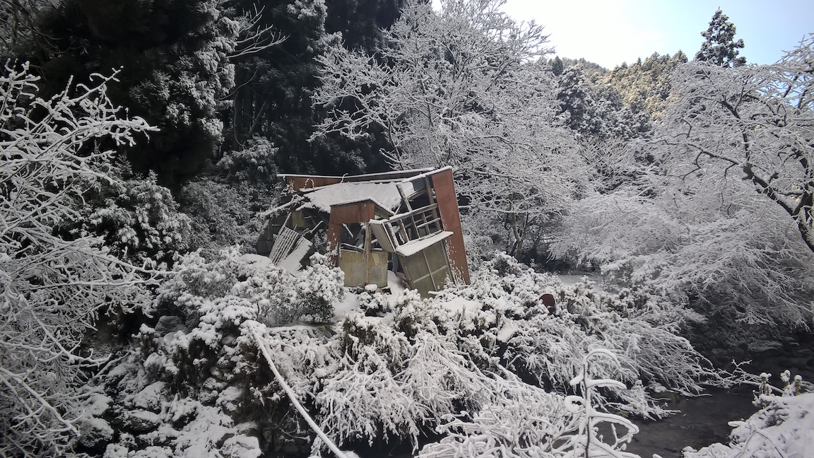 wp_20170212_09_31_31_pro