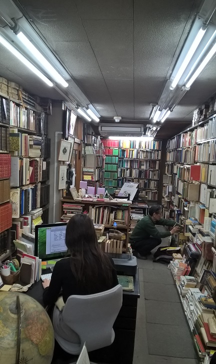 WP_20170304_16_24_37_Pro