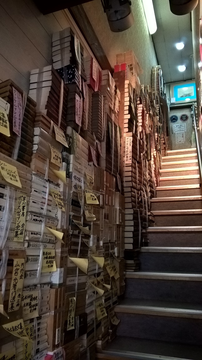 WP_20170304_16_25_56_Pro