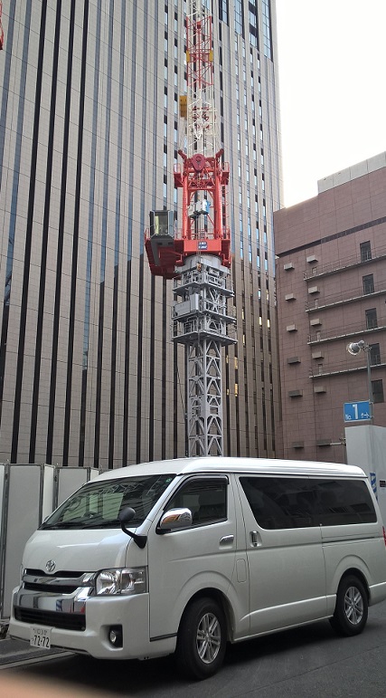 WP_20170304_16_50_15_Pro