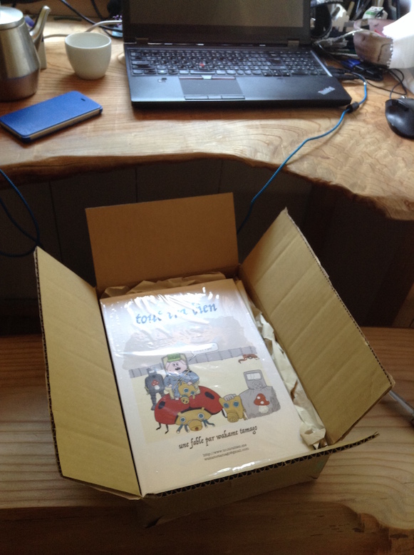 BD TOUT IRA BIEN REIMPRESSION.jpg