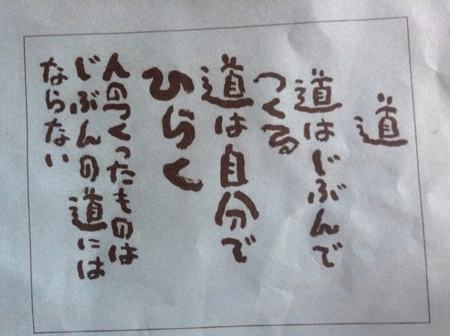 34567392403_d19c00eb1e_z