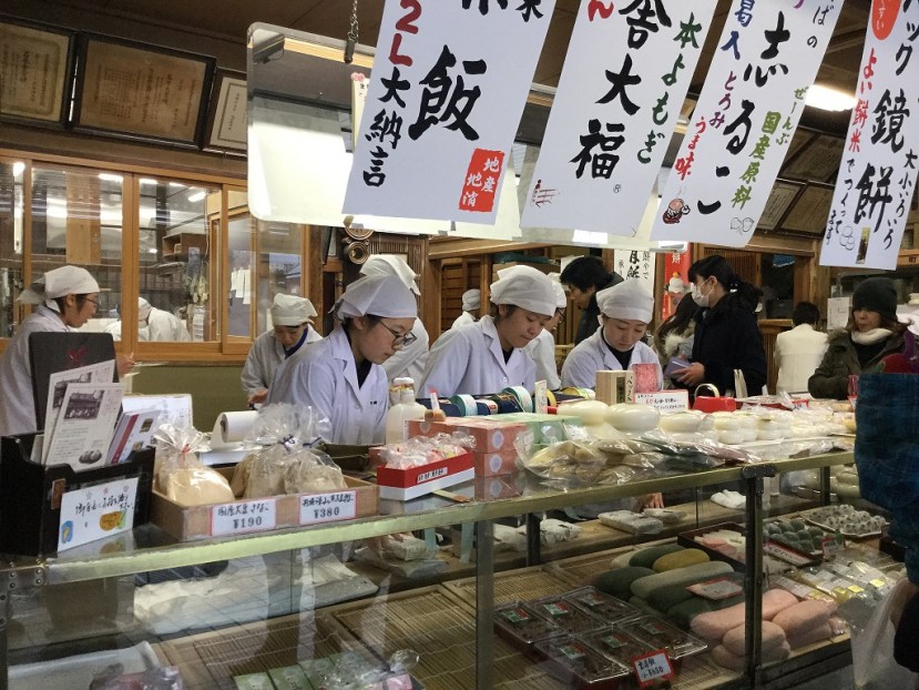 27600266979_kyoto2018