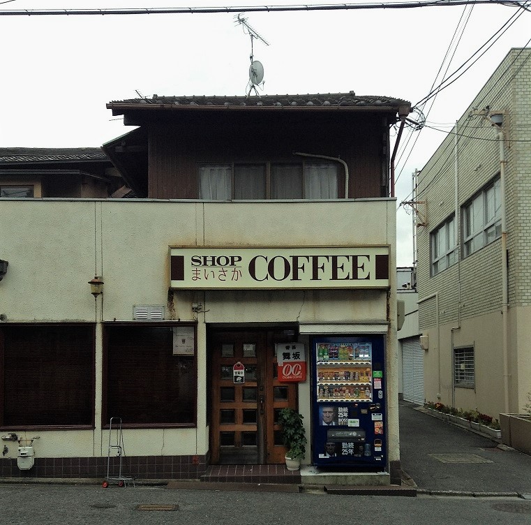 38660199114kyoto2018