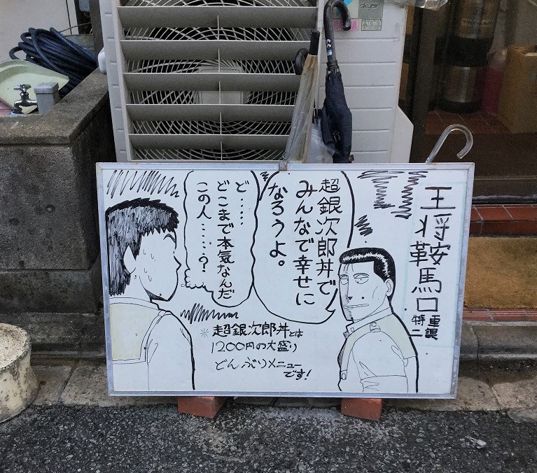 kyoto2018_25f5769f88_k