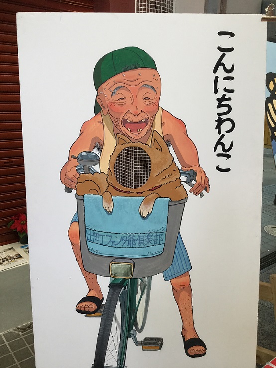 kyoto2018_2a58a2ed49_k