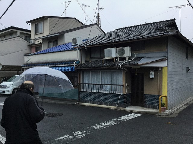 kyoto2018_5a049d8bbc_z