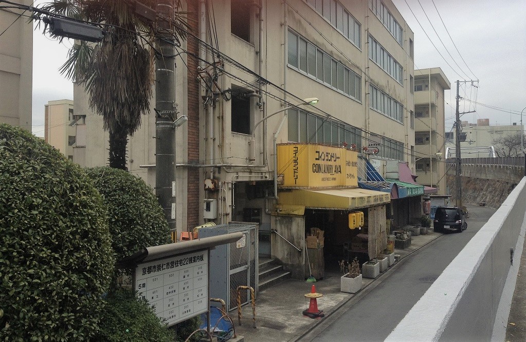 kyoto2018_b6b36d82e2_k