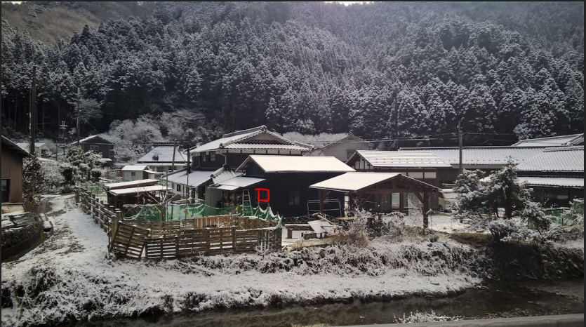 maisonavecbureauenrouge