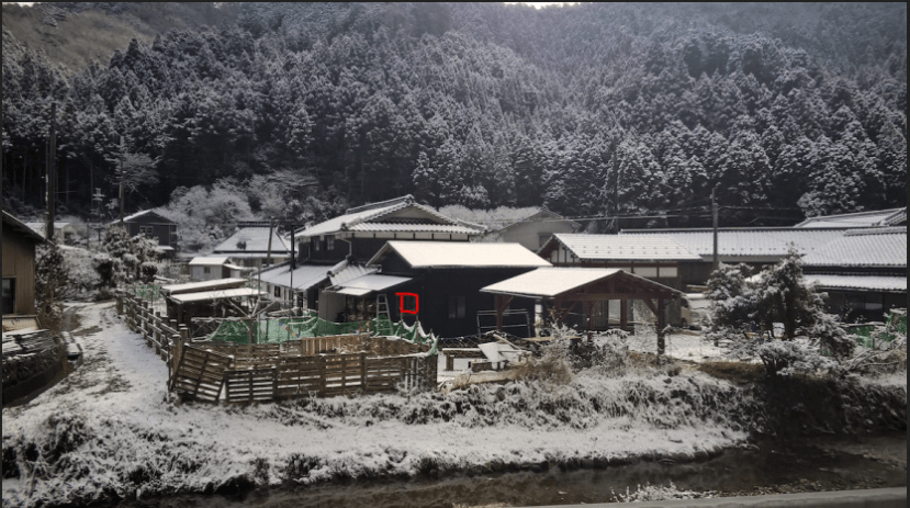 maisonavecbureauenrouge