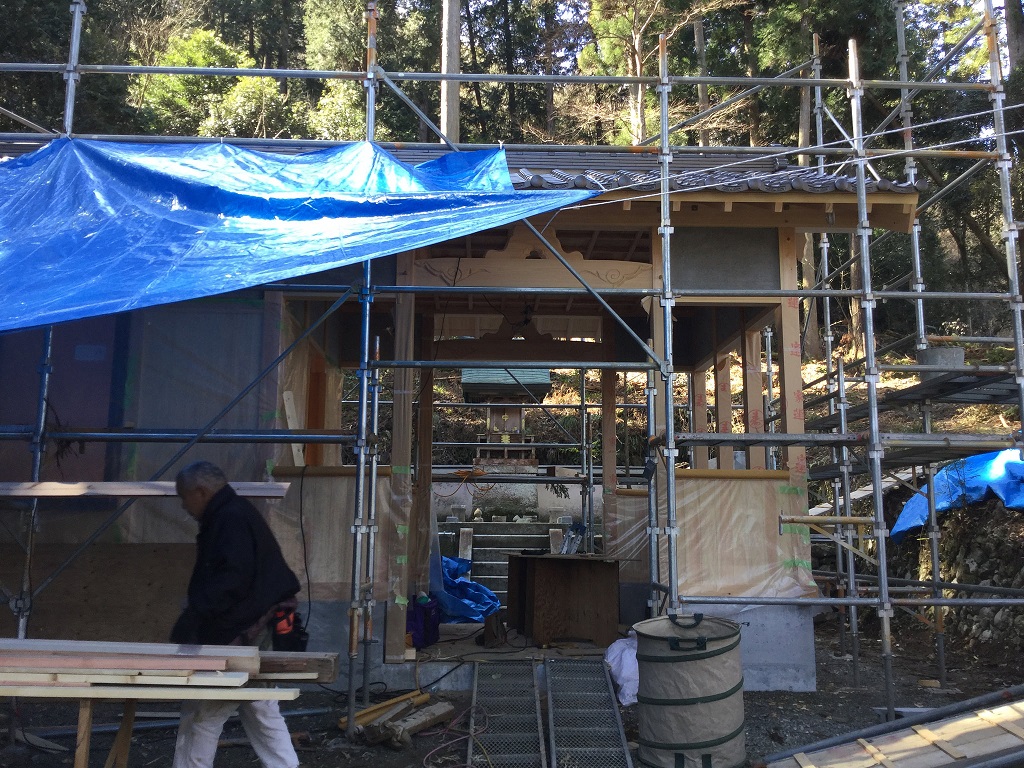 RECONSTRUCTION JINJA1