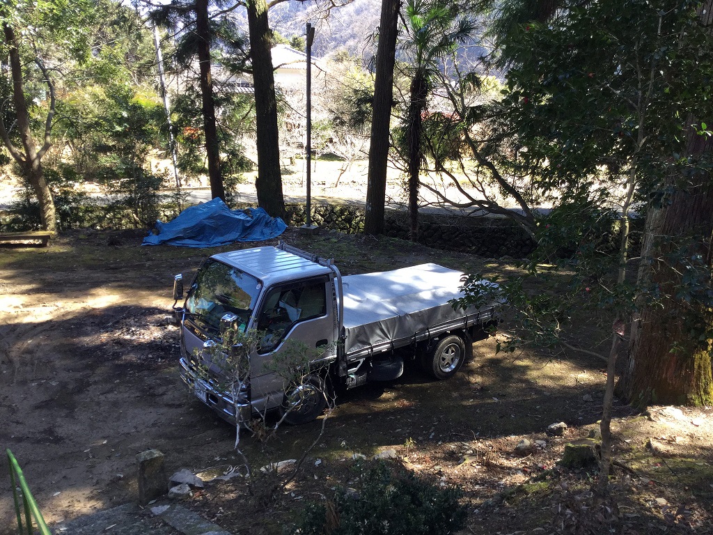 RECONSTRUCTION JINJA3