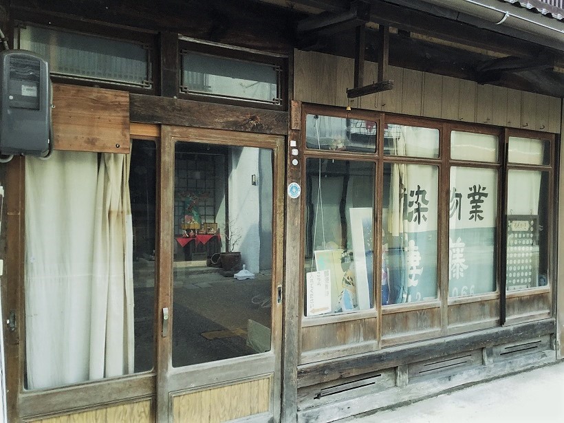 26692004598_9b76907820_k