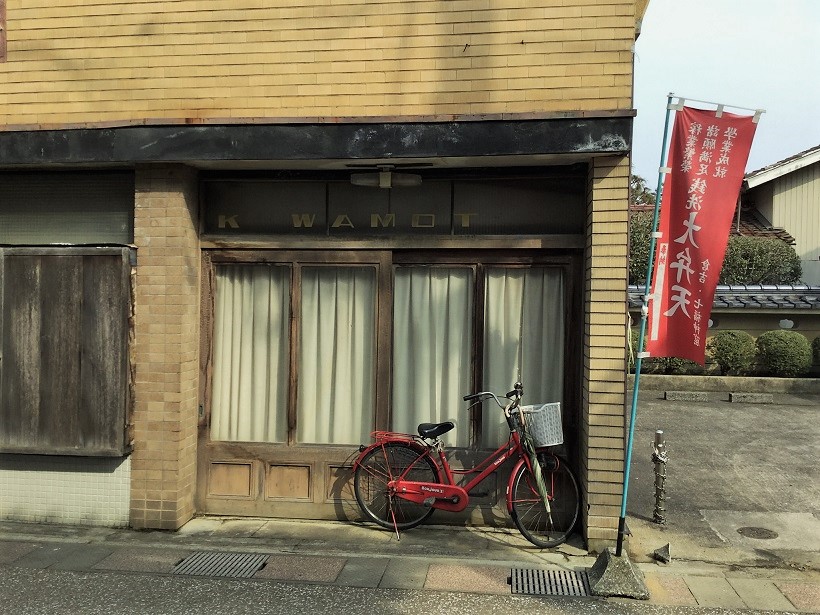 40563280451_27a21a16e8_k